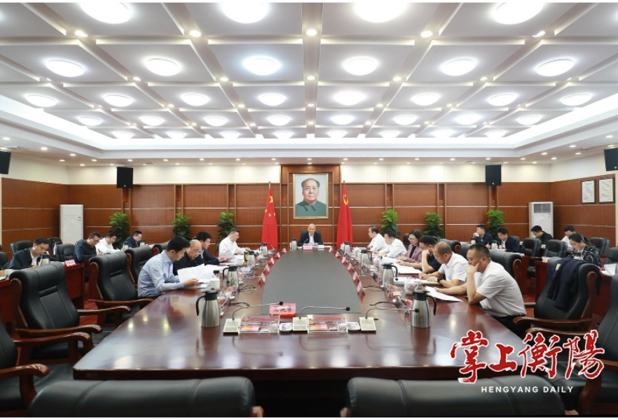 市委常委会召开会议，传达学习习近平总书记对双拥工作作出的重要指示精神