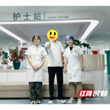 男子肛门坠胀坐立难安，医生内外施治三天逆转
