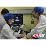 衡阳市第一人民医院超声介入新路径，超微创手术施治肝囊肿