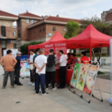 衡阳福彩：抵制非法彩票 守护合法权益