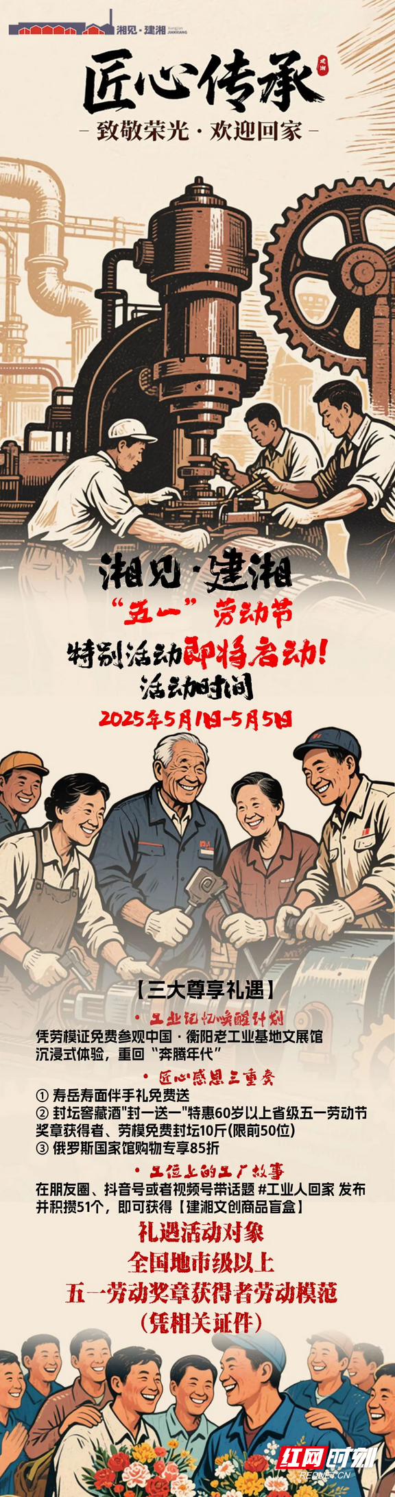 图片3.marked.png