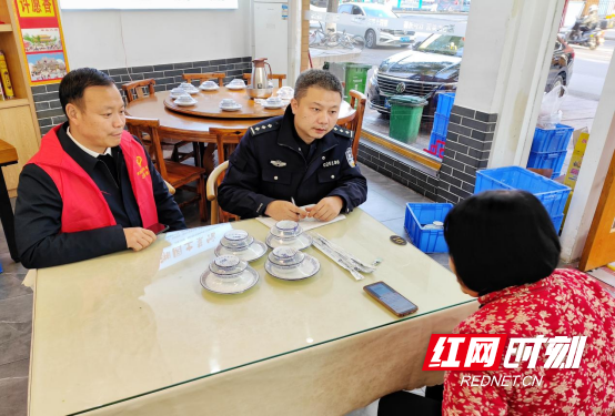 图片23.marked.png