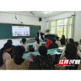 衡阳蒸湘区：用心浇灌家庭成长之花