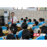 衡阳县法院：“沉浸式”普法，“典”亮未来