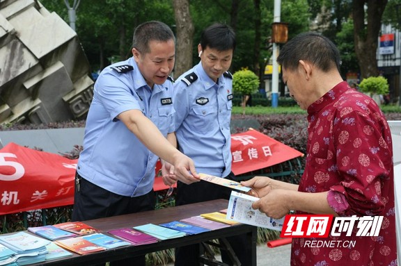 微信图片_20250516115341.marked.jpg