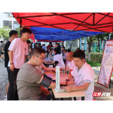 关爱师生健康 湖南财工职院这场义诊活动很暖心