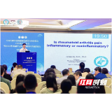 南华附二屈林涛教授新增双项国家级学术任职