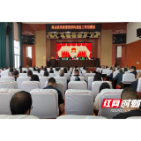 衡阳县井头镇：移风易俗“三字诀”催开乡村文明花