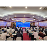 2025湖南—粤港澳大湾区经贸合作交流会衡阳智能衡器计量产业园专场推介会在深圳市举行