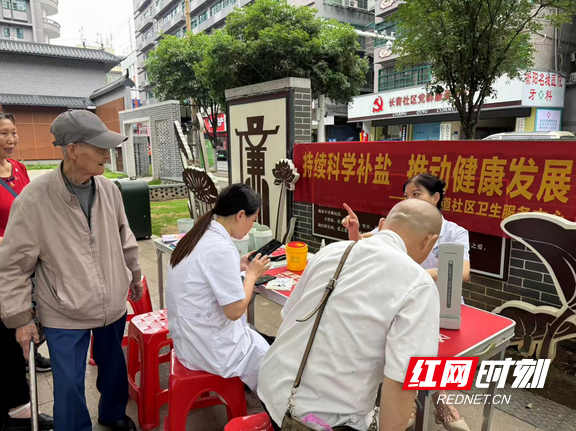 图片13.marked.png