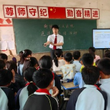 开讲啦！衡阳县法院法润校园，护“苗”成长