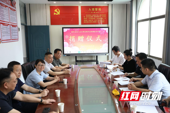 图片8.marked.png