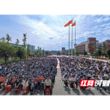常宁：法院+公安联动普法，点燃青少年学法热