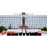 湖南交通工程学院学子深情献唱《若是稻香还没来》 接棒青春旋律