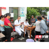 衡阳县岘山镇卫生院：多措并举提升家庭医生签约服务