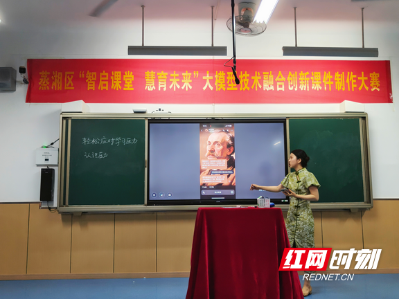 图片4.marked.png