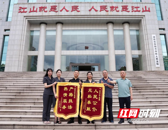 图片3.marked.png