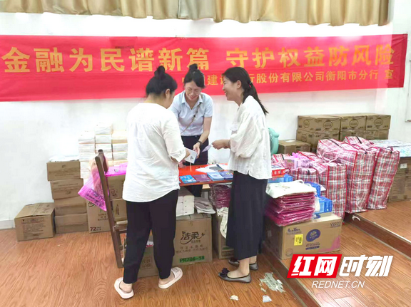 图片4.marked.png