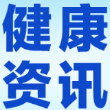 南华大学附属第一医院乳甲外科成功守护患者“声”命线