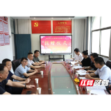 衡阳县特殊教育学校师生的“梦”圆了