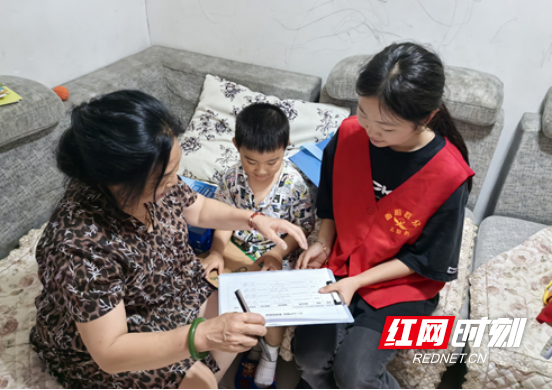 图片14.marked.png