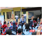 常宁市人民检察院到塔山瑶族乡开展检察开放日活动