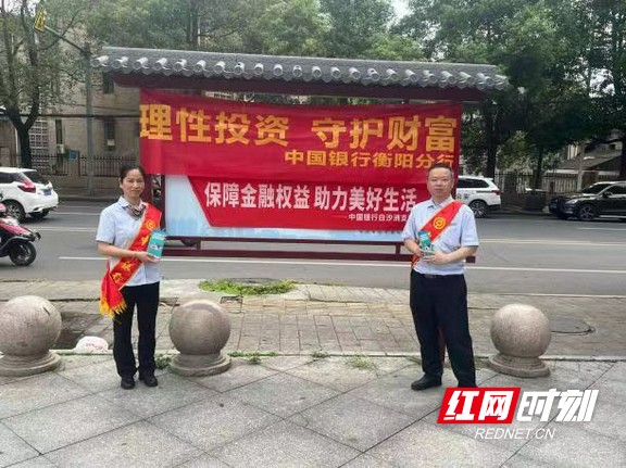 微信图片_20250530154032.marked.jpg