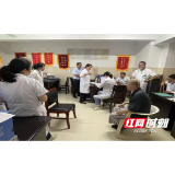 衡阳市中心医院专家团队走进市第二精神病医院开展心血管内科定期查房活动