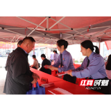 赶集遇上“检察蓝” 衡山检察为生活加点“典！”