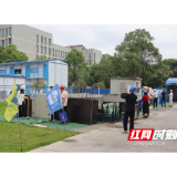 衡阳市开展2025年二季度建筑施工装配式专项观摩活动