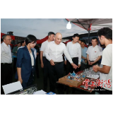 衡阳市大学生创新创业集市盛大开启 刘越高宣布活动开始并巡展