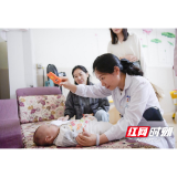 衡阳市妇幼保健院：爱心义诊送健康 助力特殊儿童健康成长