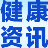 12岁女孩双眼度数相差近600度！警惕这个视力“隐形杀手”