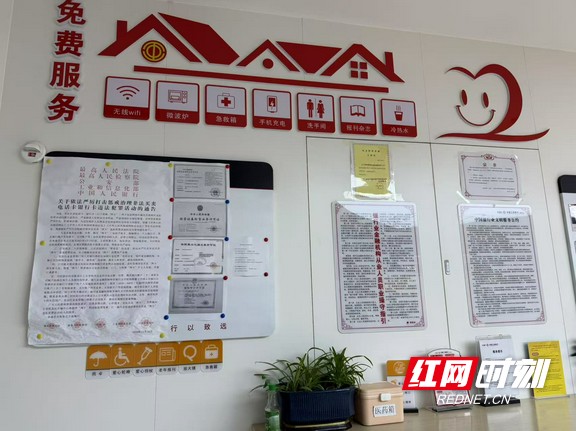 微信图片_20250508151154.marked.jpg