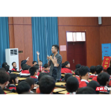 法护“未”来！衡阳县法院法润校园开讲啦