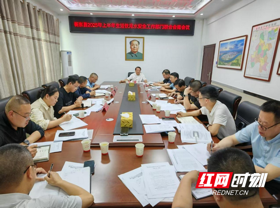 图片9.marked.png