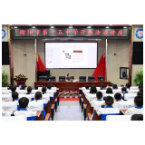 法润校园开讲啦！衡阳法院为青少年成长保驾护航