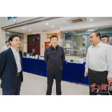 陈飞来衡调研衡阳智能衡器计量产业园建设情况