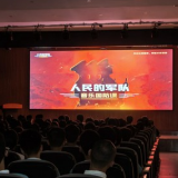 “读懂红色衡阳，赓续红色血脉”主题活动走进衡东县一中教育集团