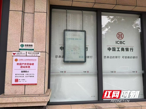 微信图片_20250508151150.marked.jpg