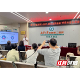 “呼吸无忧 健康同行” 南华附二医院开展世界防治哮喘日主题公益活动