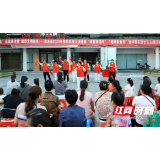 “素”造健康体重 倡导文明新风——南岳区2025年移风易俗科普活动绘就健康生活新图景