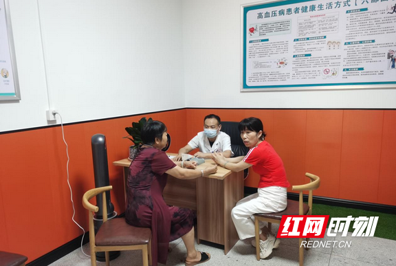 图片3.marked.png