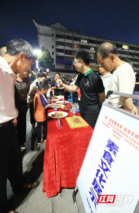 微信图片_20250613172058.marked.jpg
