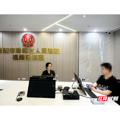 “云调解”助力优化营商环境，20天远程化解百万工程欠款纠纷
