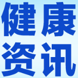 胸大也烦恼，“缩乳”后如释重负