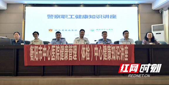 图片1.marked.png