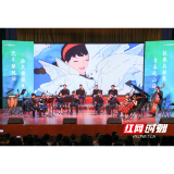 衡阳师范学院举办2025年毕业“拾光”专场音乐会