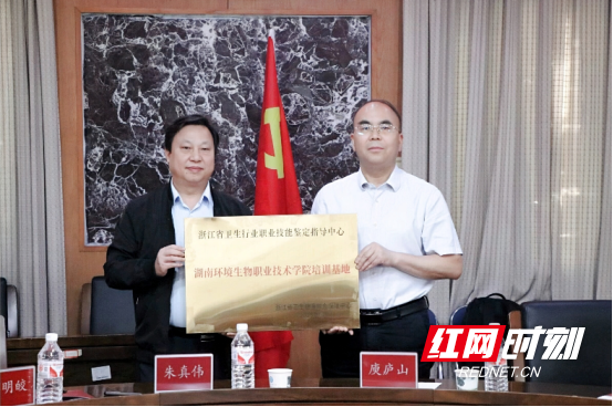 图片5.marked.png