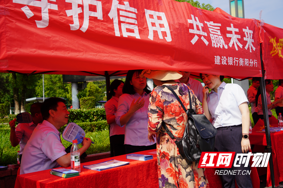 图片2.marked.png